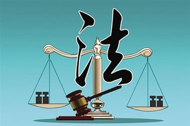 <strong>一企业“乱扣官帽”上亿业绩下重判背锅</strong>