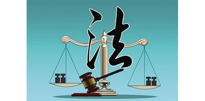 <strong>一企业“乱扣官帽”上亿业绩下重</strong>