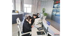 <strong>“应急新闻发布和危态舆情应对实战演练”第二</strong>